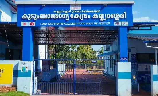 സര്‍ക്കാര്‍ ആശുപത്രികള്‍ വീണ്ടും രാജ്യത്തെ മികച്ചതാകുന്നു