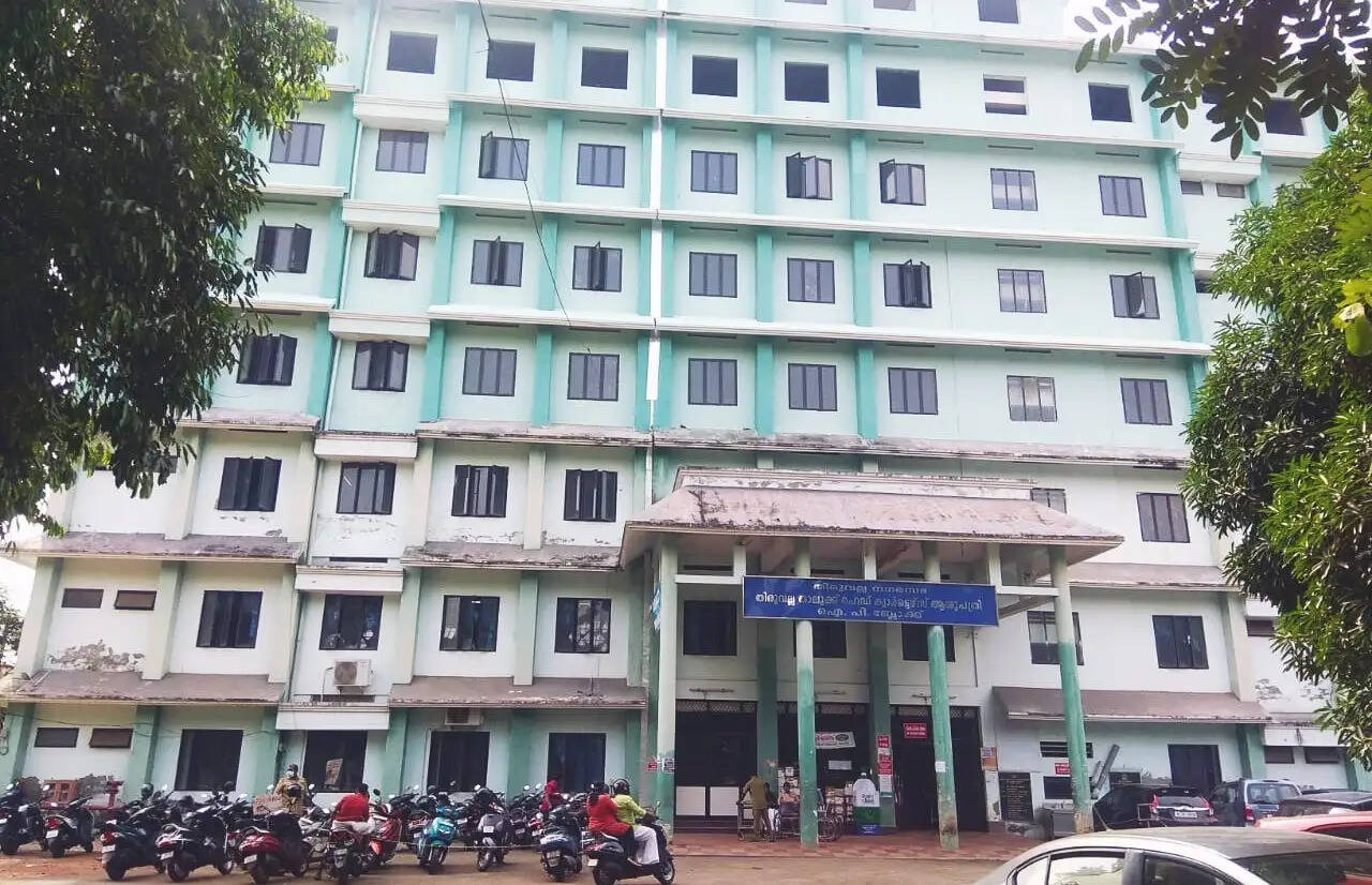 തിരുവല്ല താലൂക്ക് ആശുപത്രിയില്‍ അത്യാധുനിക ഓപ്പറേഷന്‍ തീയറ്റര്‍ കോംപ്ലക്സ്