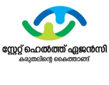 സ്‌റ്റേറ്റ് ഹെല്‍ത്ത് ഏജന്‍സി സംസ്ഥാന ഓഫീസ് ഉദ്ഘാടനവും മീഡിയ വര്‍ക്ക്‌ഷോപ്പും