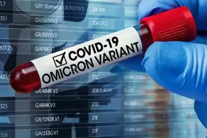പന്ത്രണ്ട് സംസ്ഥാനങ്ങളിലായി 200 ഒമിക്രോൺ രോഗികൾ, തീവ്രവ്യാപന സാധ്യതയില്ല