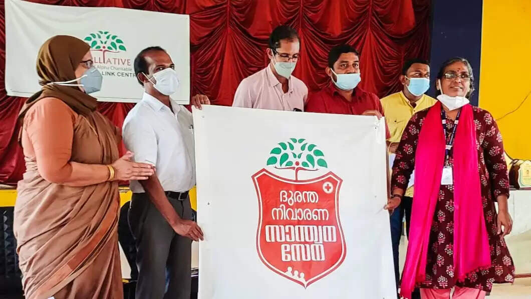 ആല്‍ഫ പാലിയേറ്റീവ്  കെയര്‍ ദുരന്തനിവാരണ സാന്ത്വന സേന രൂപീകരിച്ചു