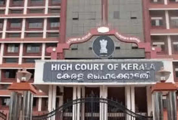 കൊവിഷീല്‍ഡ് വാക്സീന്റെ രണ്ട് ഡോസുകള്‍ക്കിടയിലെ ഇടവേള കുറച്ച് ഹൈക്കോടതി