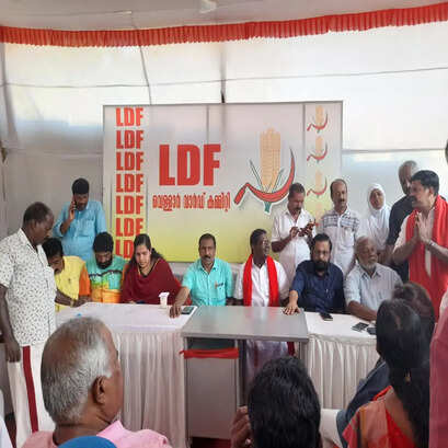 LDF