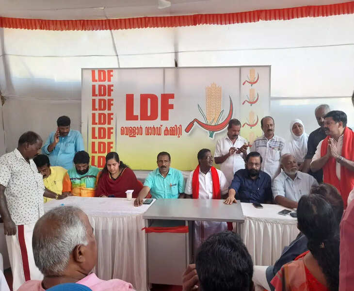 LDF