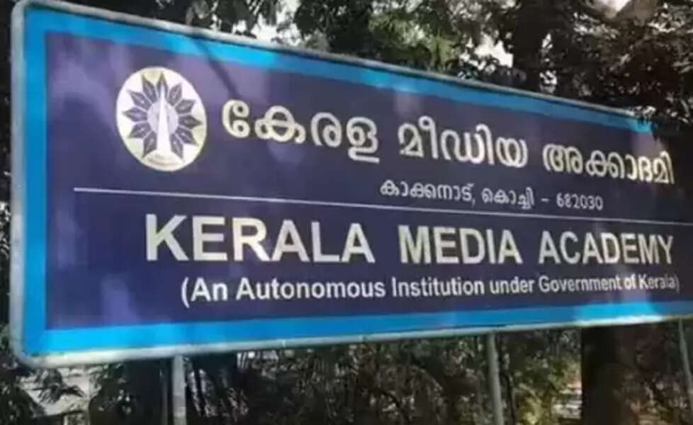 media