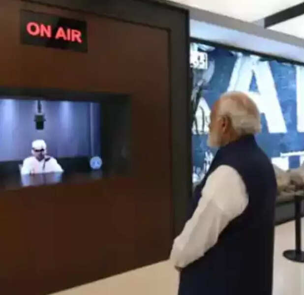 PM 