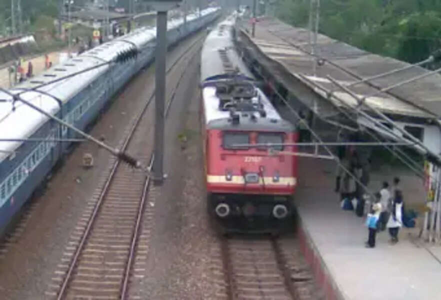 train