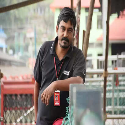 prem