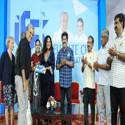 iffk