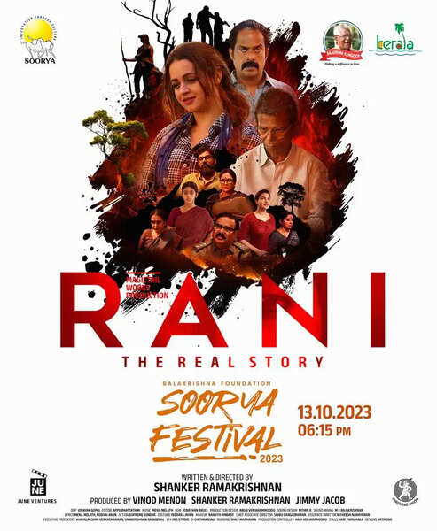 poster