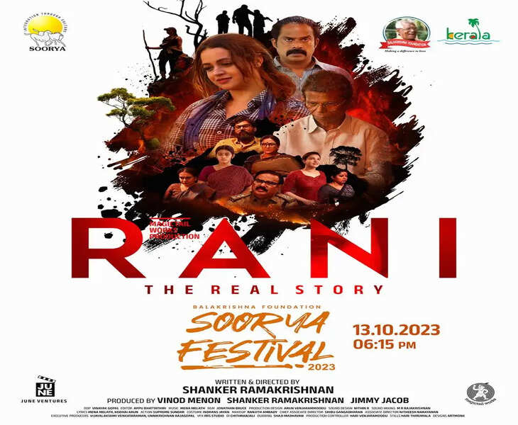 poster