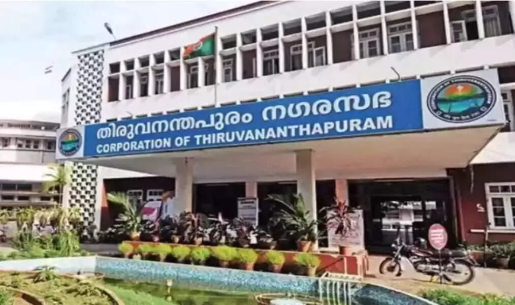 TVM