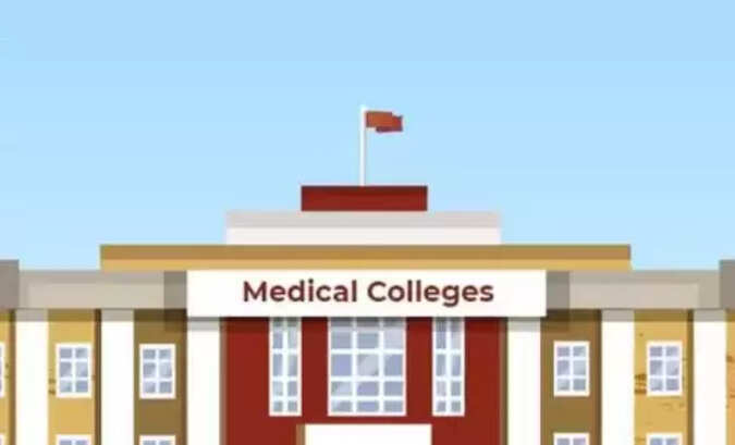 medical college