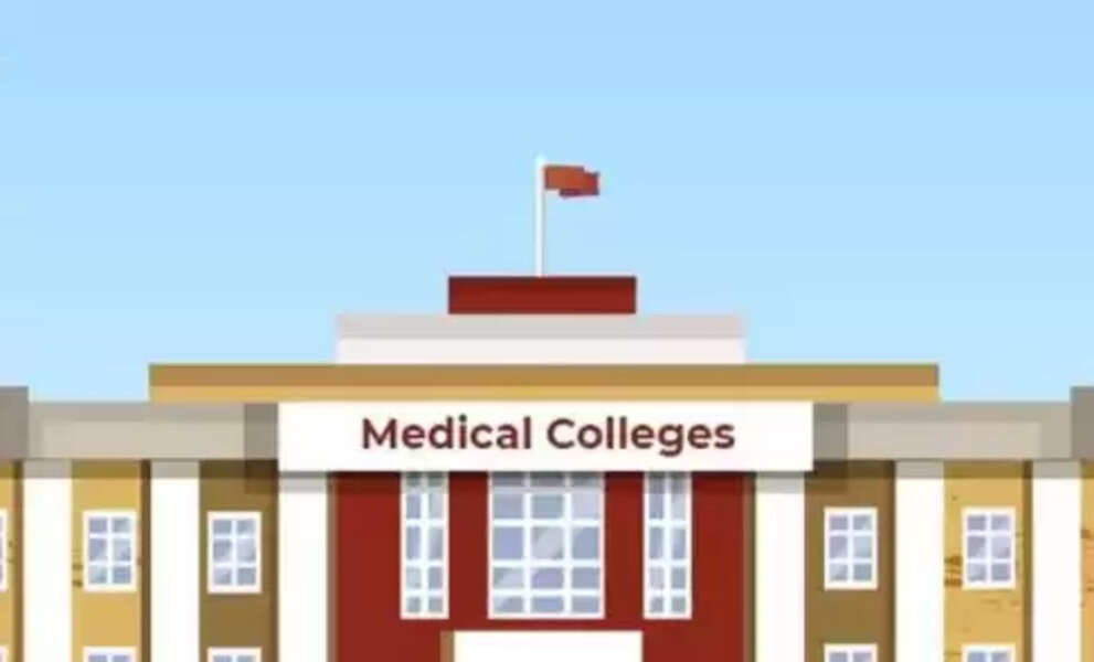 medical college