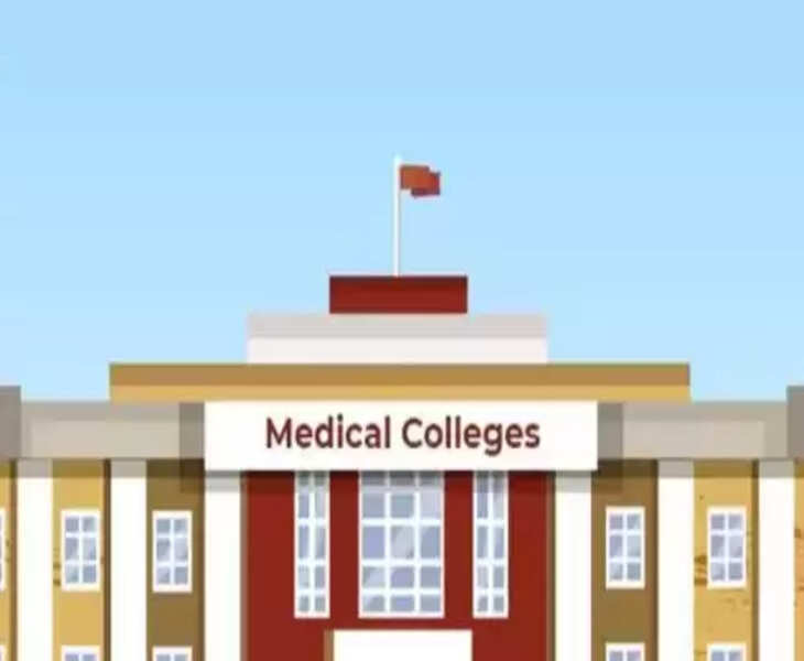 medical college