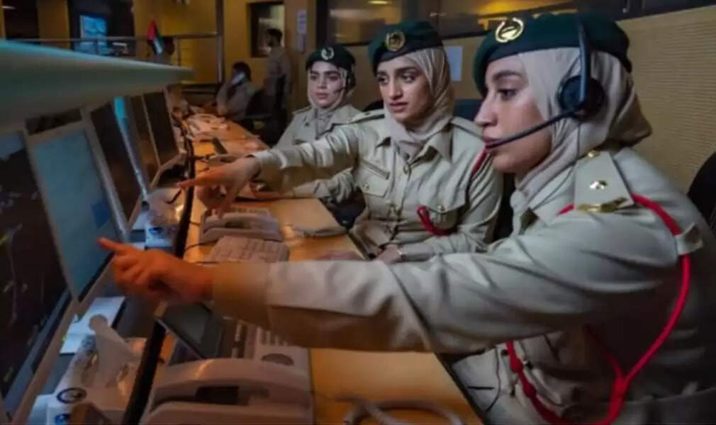 UAE