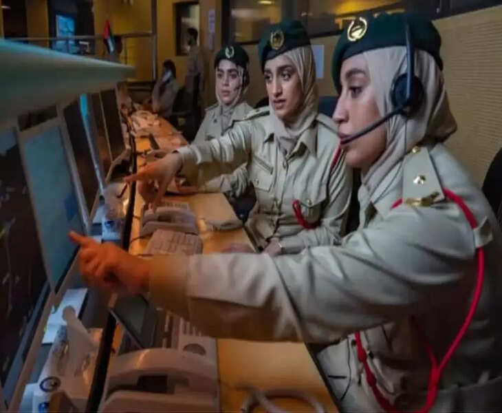 UAE