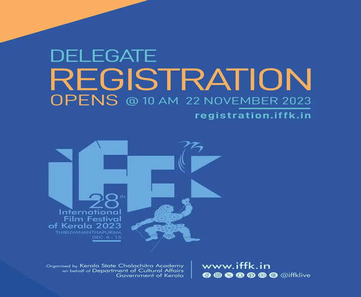 IFFK