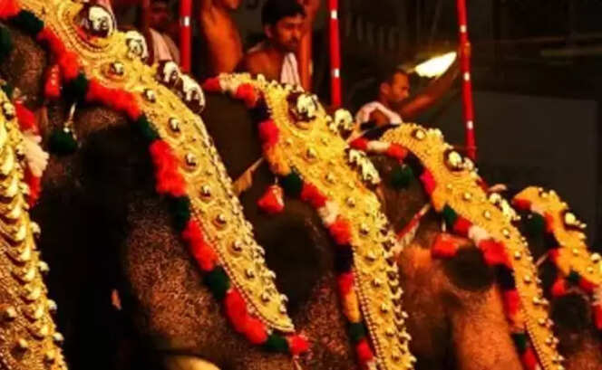 pooram
