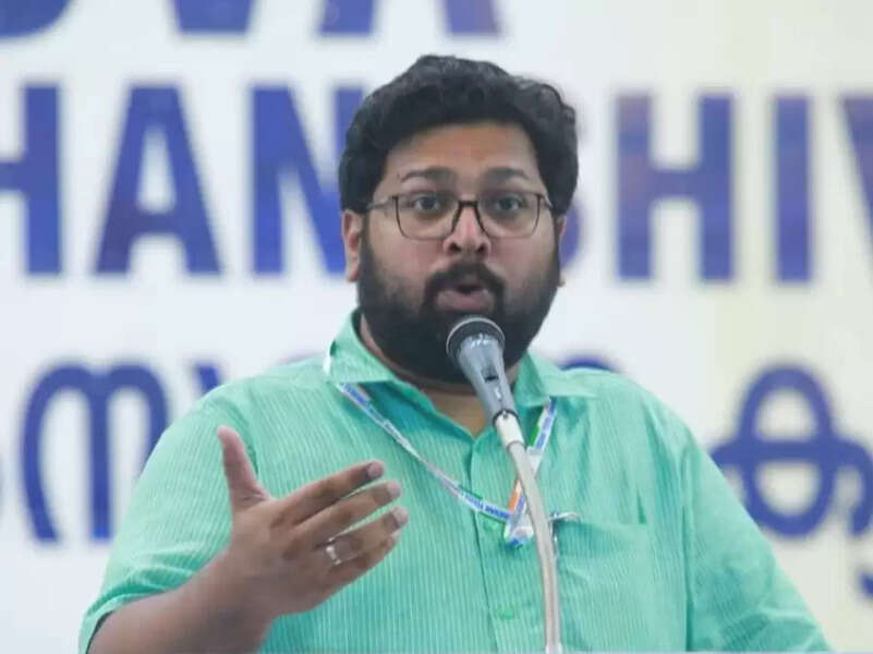 Nath MLA