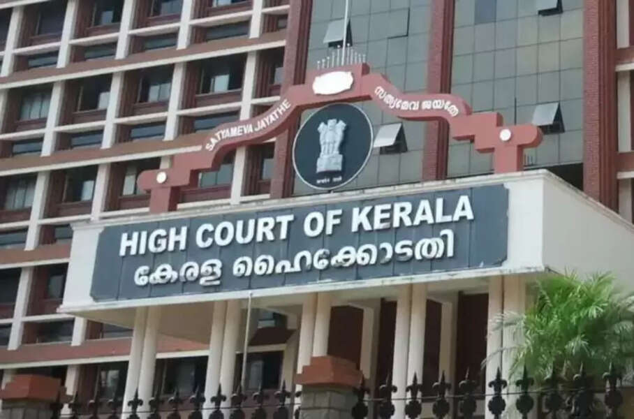high court