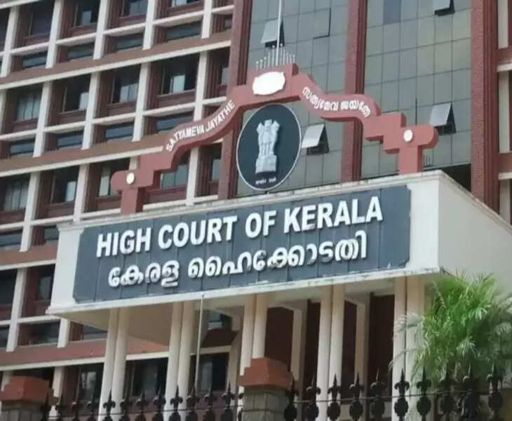 high court
