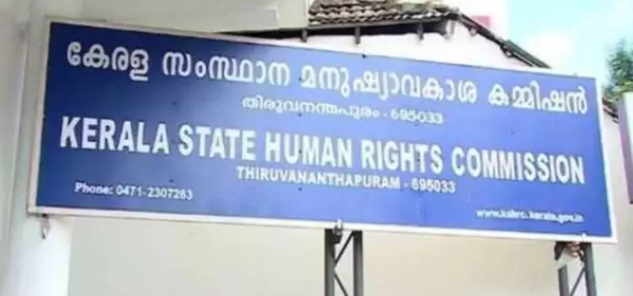 state human