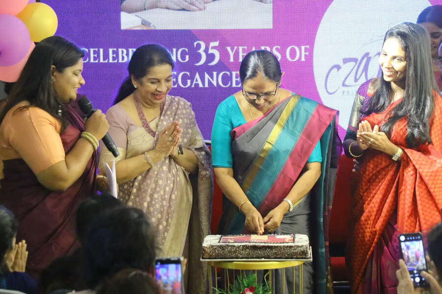 സറീന