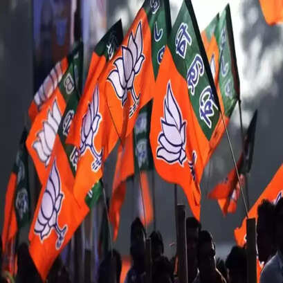 BJP