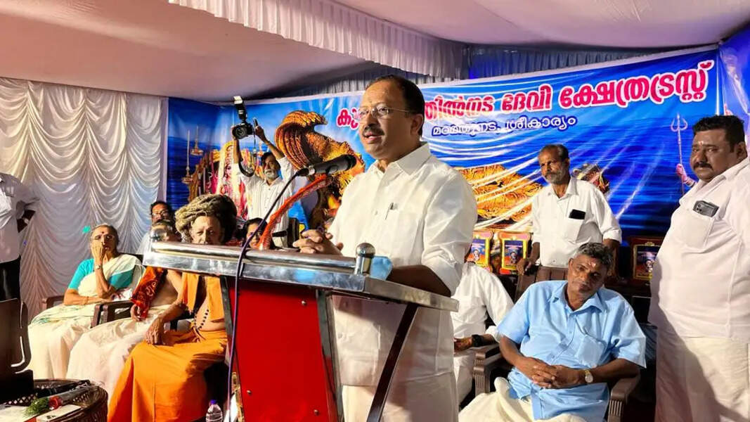 murali