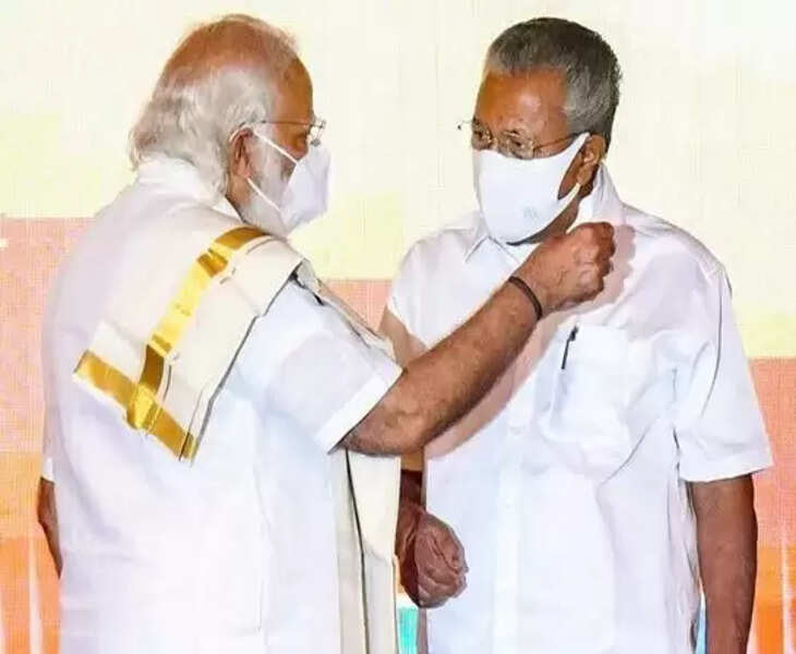 modi and CM