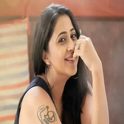 kaniha