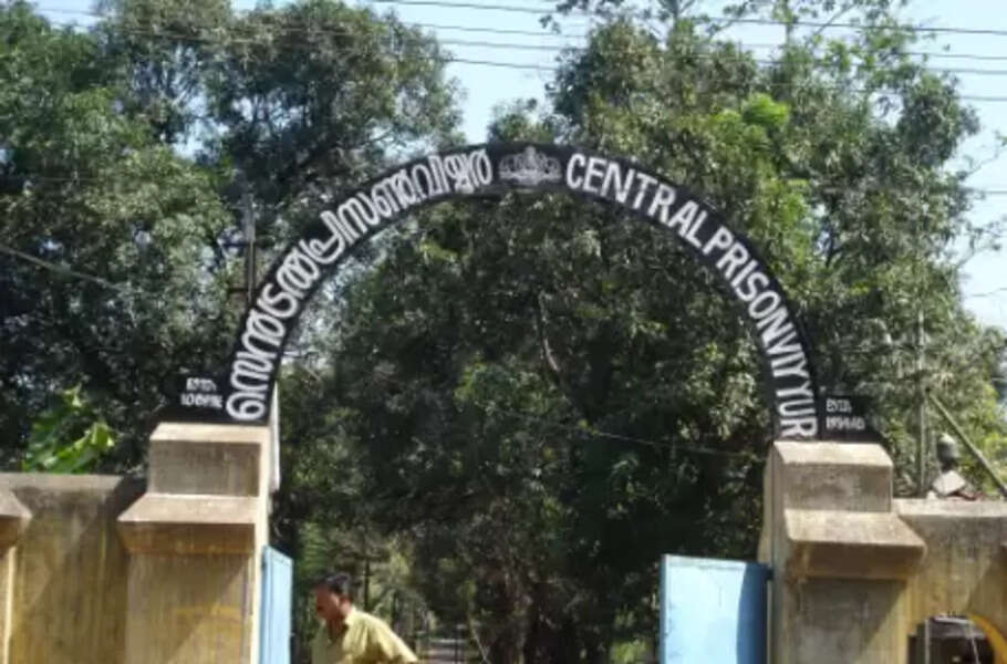 jail