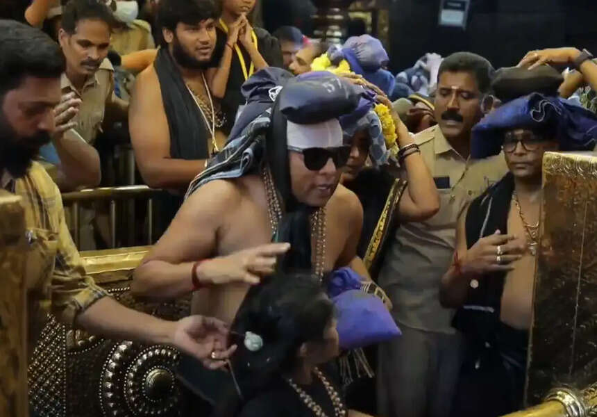 mani