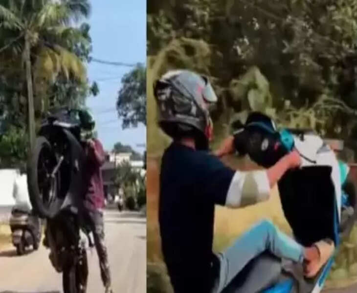 bike