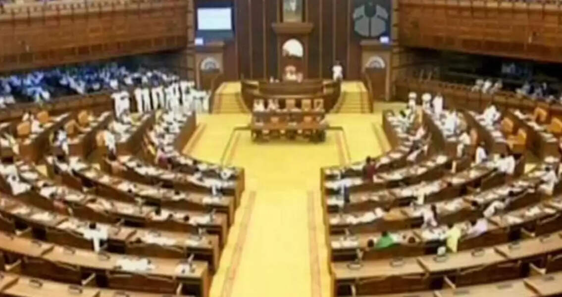 SABHA
