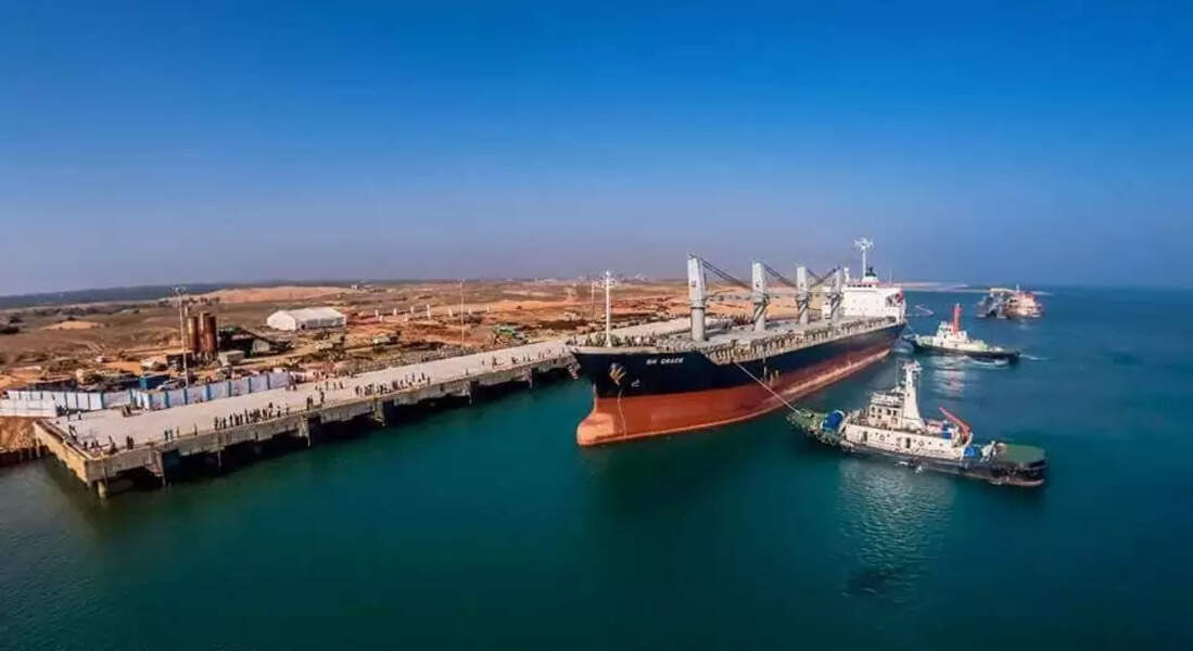 port