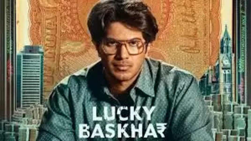 dulkar