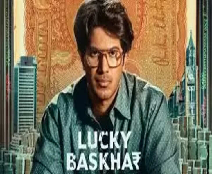 dulkar