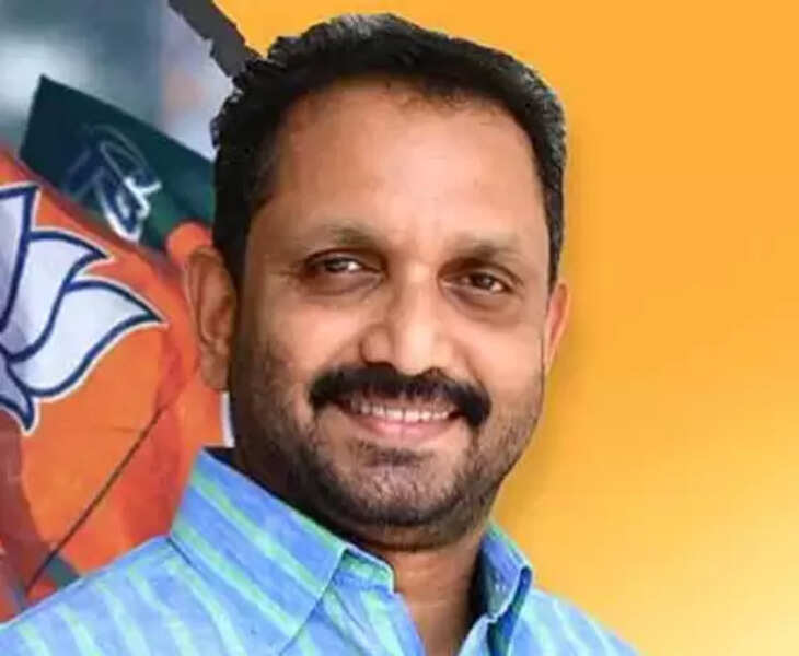 bjp