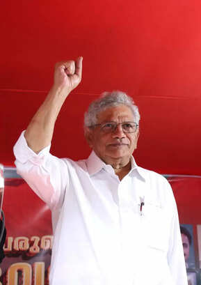 CPM