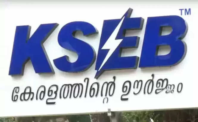 KSEB