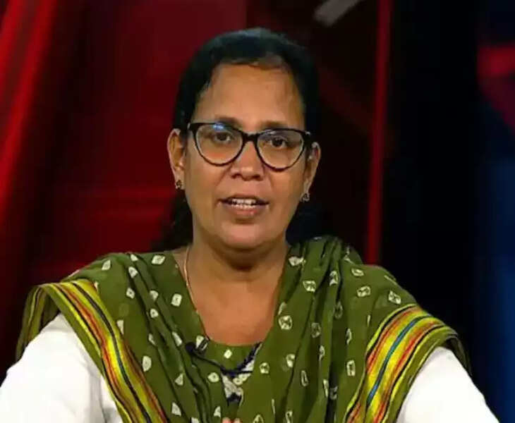 rama