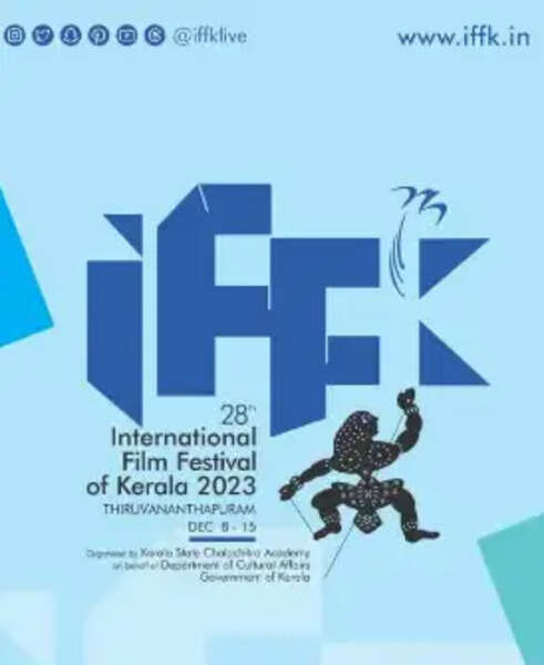 IFFK