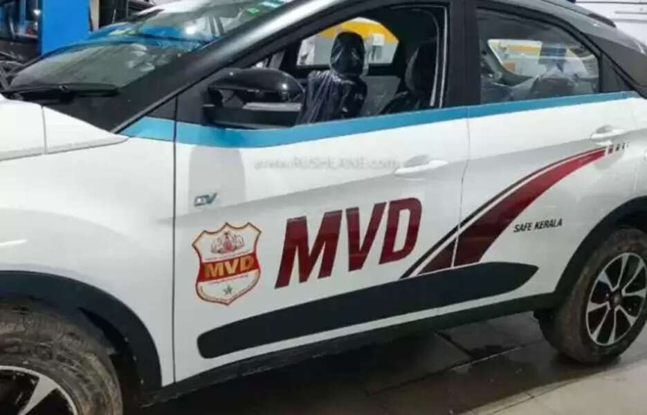 mvd
