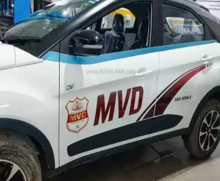 mvd