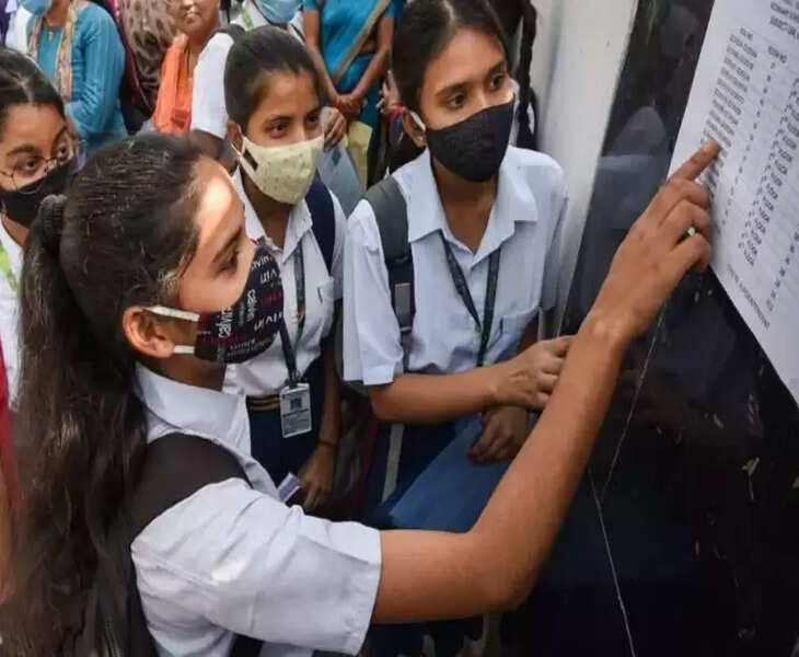 sslc