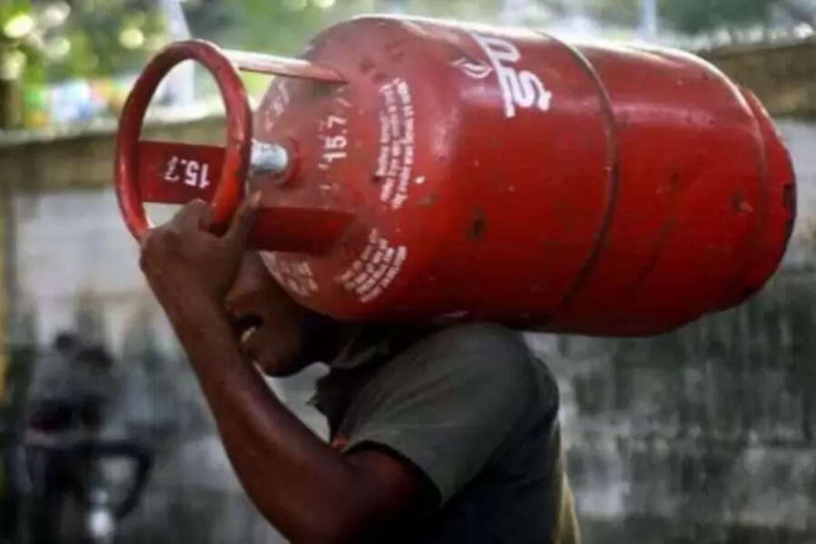 Gas