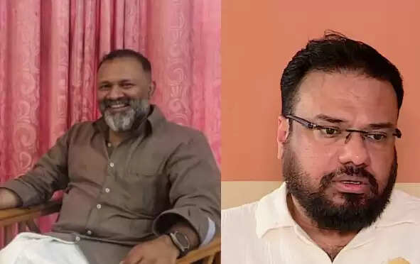 raj