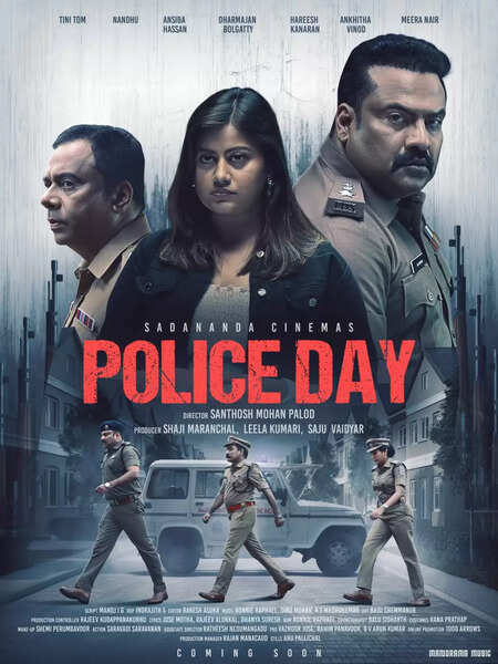 police